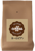 ダートコーヒーモカブレンドコーヒー!美味しいモカコーヒー