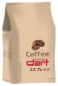 ダートコーヒーエスプレッソプレンド(豆)焙煎タイプ</a>