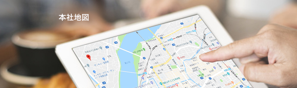 カフェ・喫茶店等の業務用コーコー老舗起業!ダートコーヒー株式会社 本社地図